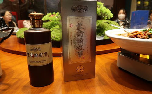 青島大爺把8瓶茅臺埋了30年,挖出來時全廢了,行家 一套房沒了