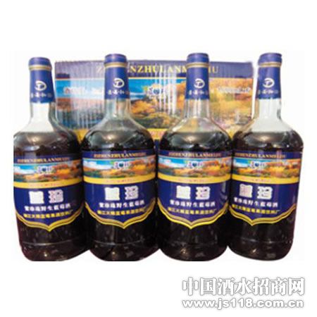 藍珍千克藍莓酒火熱招商中 嫩江縣天賜藍莓飲品有限責任公司