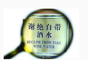 飯店不提供免費餐具 在蘇州你可以這么做