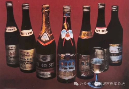 青島葡萄酒的前世今生,曾與青啤相映生輝的行業(yè)龍頭