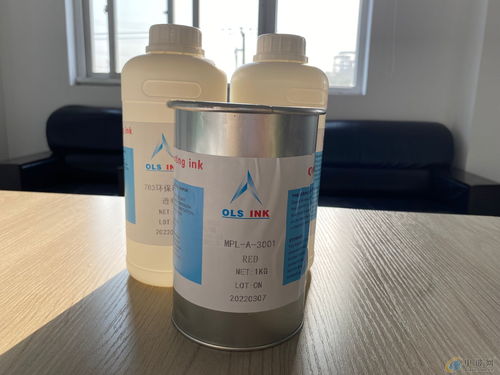 上海凱賢印刷科技公司為青島藍莓酒提供專業印刷與包裝報價服務