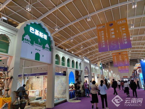 南博會盛大開幕 高清組圖搶先看，會議及展覽服務(wù)亮點(diǎn)紛呈