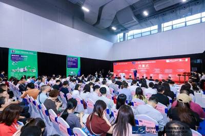 LET 2024盛大開(kāi)幕 智慧物流賦能新質(zhì)生產(chǎn)力，開(kāi)啟會(huì)議與展覽服務(wù)新篇章