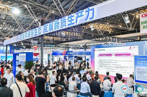 善世集團(tuán)閃耀上交會(huì) 多元化人力資源服務(wù)成果引領(lǐng)行業(yè)新未來(lái)