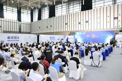 科技盛宴，智創(chuàng)未來(lái) 2024世界半導(dǎo)體大會(huì)暨南京國(guó)際半導(dǎo)體博覽會(huì)在寧盛大啟幕